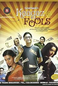 Vinay Pathak in Kaagaz Ke Fools (2015)