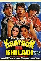 Madhuri Dixit, Dharmendra, Sanjay Dutt, Neelam Kothari, and Chunky Pandey in Khatron Ke Khiladi (1988)