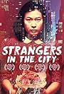 Strangers in the City (2010)