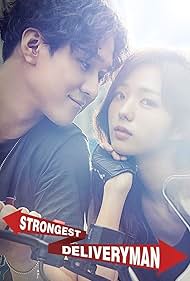 Strongest Deliveryman (2017)