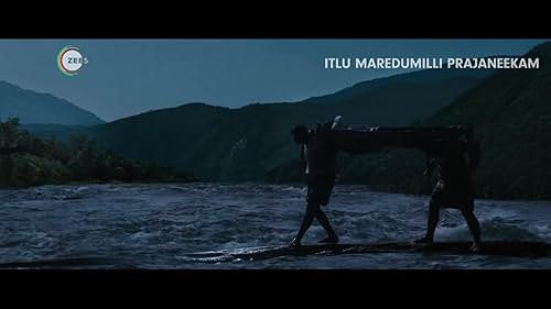 Itlu Maredumilli Prajaneekam | Trailer