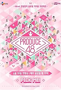 Primary photo for Produce 48