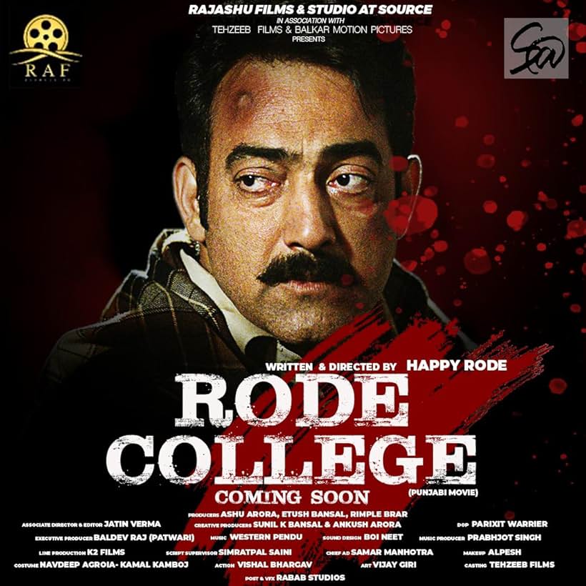 Rode College (2024)