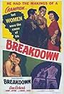 Breakdown (1952)