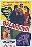 Breakdown (1952) Poster