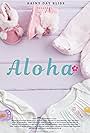 Aloha (2019)