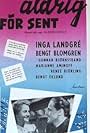 Det är aldrig för sent (1956)