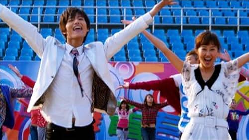 Disney High School Musical: China