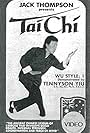 Jack Thompson's Tai Chi (1983)