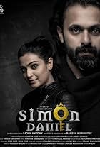 Vineeth Kumar and Divya Pillai in Simon Daniel (2022)