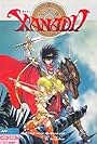 Xanadu Dragonslayer Densetsu (1988)