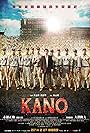 Kano (2014)