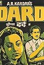 Dard (1947)