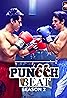 Puncch Beat (TV Series 2018– ) Poster