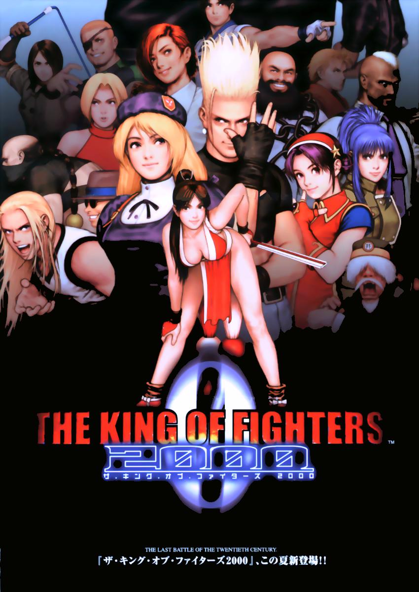 The King of Fighters 2000 (2000)