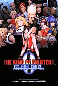 The King of Fighters 2000 (2000)