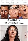 Audition of a Lifetime (2021)