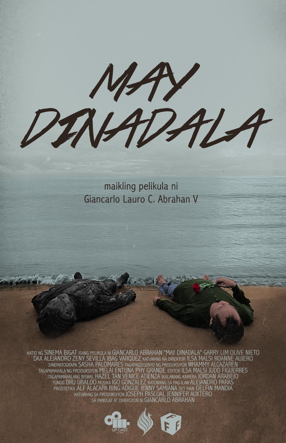 Gary Lim in May dinadala (2014)