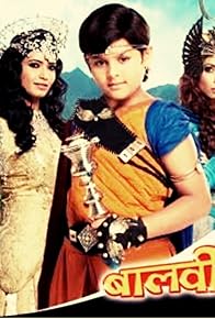 Primary photo for Baal Veer