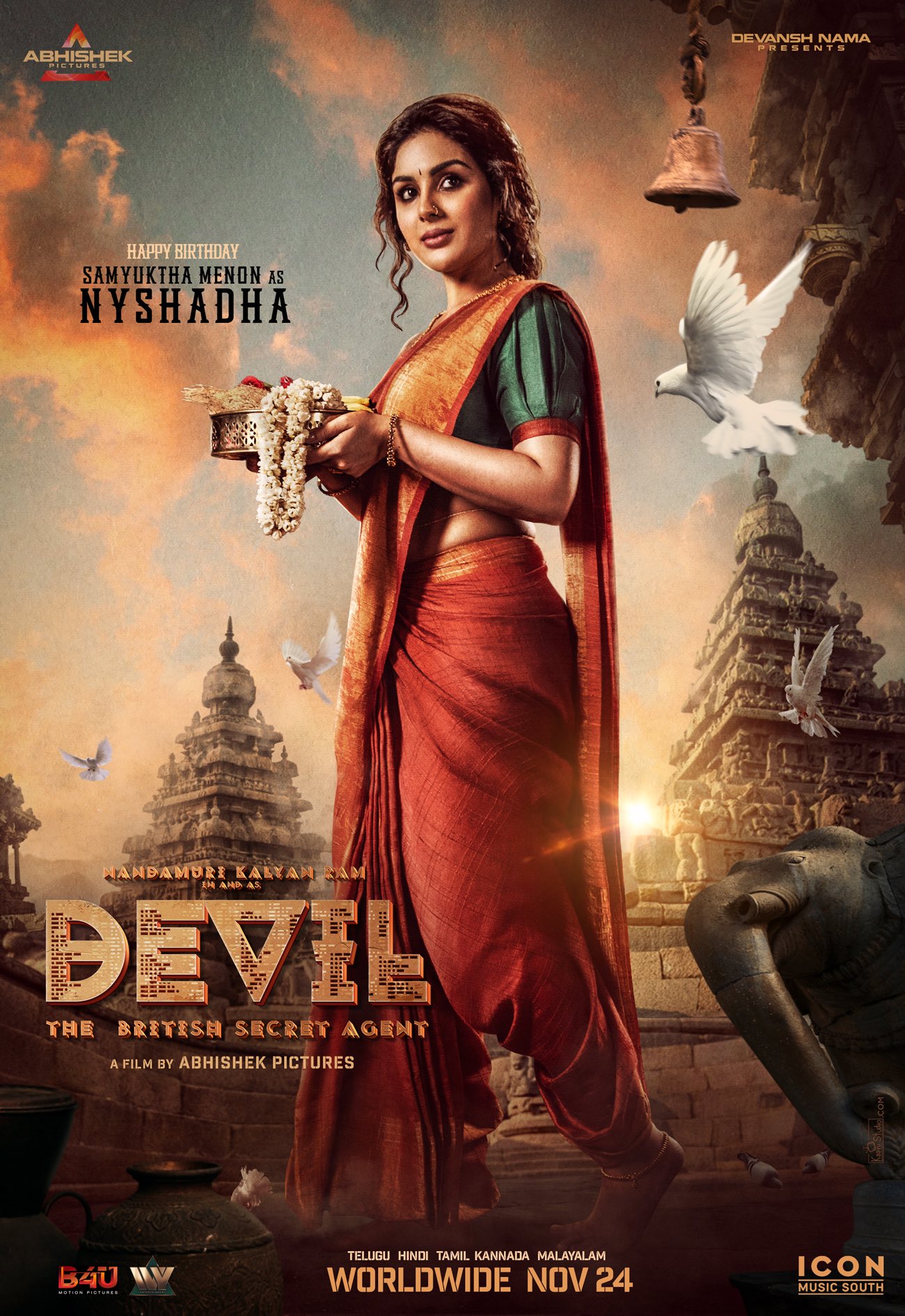 Samyuktha Menon in Devil (2023)