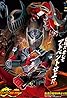 Kamen Rider Ryuki (TV Series 2002–2003) Poster