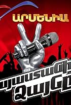 The Voice of Armenia (2012)