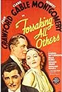 Clark Gable, Joan Crawford, and Robert Montgomery in Forsaking All Others (1934)