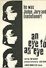 An Eye for an Eye (1973)