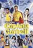 Captain Barbell (2003) Poster