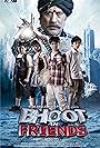 Bhoot and Friends (2010)