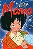 Momo alla conquista del tempo (2001) Poster