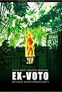 Ex-voto (2017)