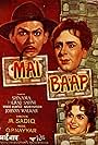 Mai Baap (1957)