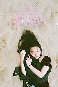 Miss World (2017)