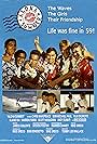 Aloha Summer (1988)