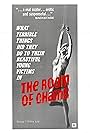 The Room of Chains (1970)