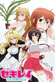 Sekirei (2008)