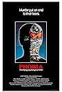 Phobia (1980)