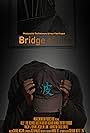 Bridge of life (2019)