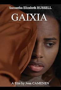 Primary photo for Gaixia