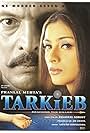 Tabu and Nana Patekar in Tarkieb (2000)