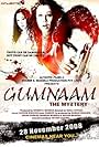 Mahima Chaudhry, Dino Morea, and Suman Ranganath in Gumnaam: The Mystery (2008)