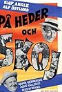 På heder och skoj (1956)