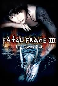 Fatal Frame III: The Tormented (2005)