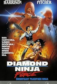 Diamond Ninja Force (1988)