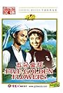 Five Golden Flowers (1959)