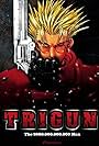 Trigun