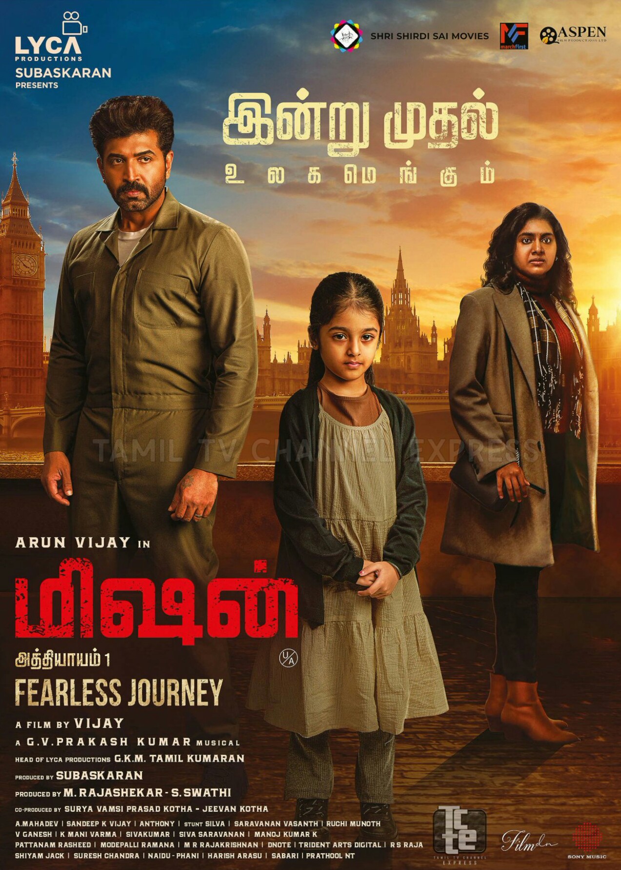 Amy Jackson, Arun Vijay, and Nimisha Sajayan in Mission: Chapter 1 (2024)