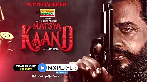 The Policeman - ACP Tejraj Singh | Ravi Kishan | Matsya Kaand | MX Player