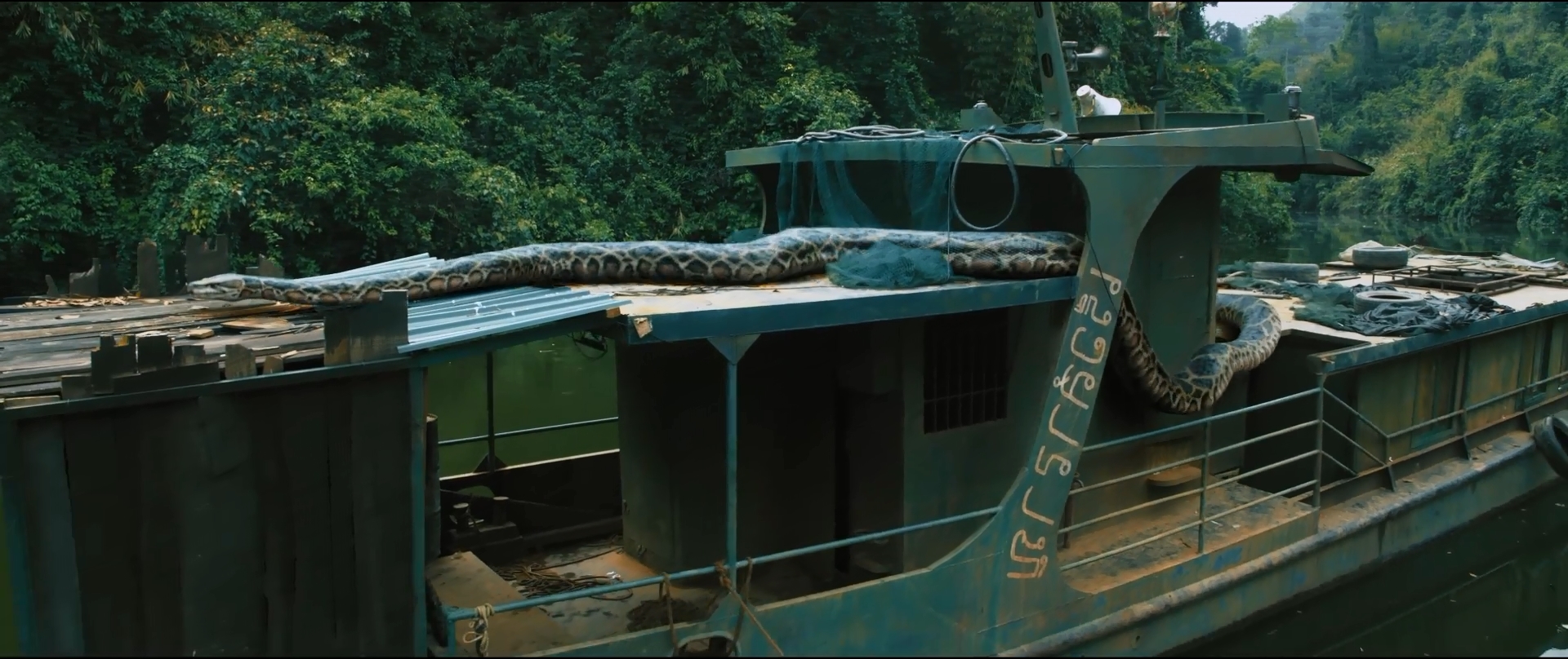 Anaconda (2024)